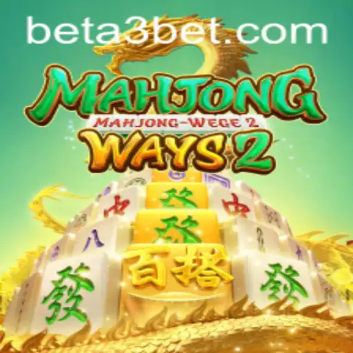 Exploring MahjongWays2: A Modern Twist on the Ancient Game
